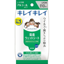 LION Kirei Kirei Sterilizing Wet Wipes [Alcohol Type] 10 Sheets General Wet Tissues (Portable) Sterilizing Alcohol TypeTightly wipe off hand dirtPorta