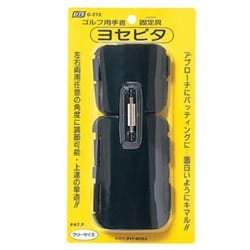 LITE G-273 golf accessory