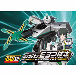 Takara Tomy 4904810128403 transformer toy