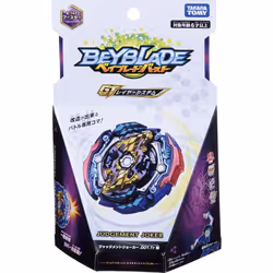 TAKARA TOMY Beyblade Burst B-142 Booster Judgement Joker .00T.Tr Zan (Japan Import)