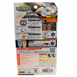 TAKARA TOMY B-59 Beyblade Burst Stamina Starter Zillion I.W. Zeus with Launcher Spinning Top  Multicolor