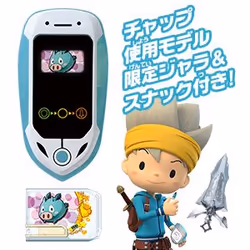 Takara Tomy 4904810884309 children's gadget
