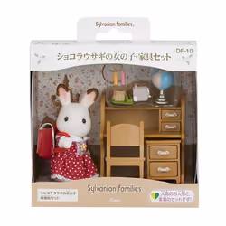 Sylvanian Families DF-10