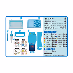 EPOCH AQ-S62 art/craft toy