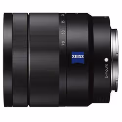Sony SEL1670Z - Additional view 2