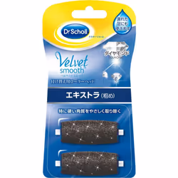 Scholls Wellness Co Dr. Scholl Velvet Smooth Electric Exfoliant Remover Diamond Replacement Roller Head Extra 2pcs Other (che ...