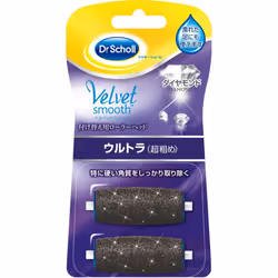 Scholls Wellness Co Velvet Smooth Electric Exfoliant Remover Refill Ultra 2 pcs. Other (check locks, tongue cleaners, etc.) F ...