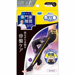 Reckitt Benckiser Dr. Scholl Medi Qtto Body Shape Sleeping Spats w/Pelvic Support L Black 1 pair Functional socks High value- ...