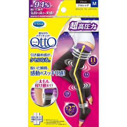 Reckitt Benckiser Medi Qutto Nyumiru Full Leg EX M 1 pair Functional socks Bedtime use Functional Socks Functional socks Bedtime use