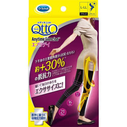 Reckitt Benckiser Medi Qutto Fear not: Anytime Exercise Everyday L-LL 1 pair Functional socks Outdoor use Functional Socks Functional socks Outdoor us