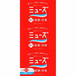 Reckitt Benckiser MUSE Solid Soap Original Regular 95g x 3 (Quasi-drug) medicinal soap Use an appropriate amount of water or ...