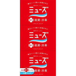 Reckitt Benckiser MUSE Solid Soap Original Regular 95g x 3 (Quasi-drug) medicinal soap Use an appropriate amount of water or lukewarm water to create