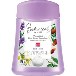 Reckitt Benckiser MUSE No Touch Refill Bottle Botanical 250ml (Quasi-drug) Muse Foam Type Hand Soap To use, lather an appropriate amount in water or l