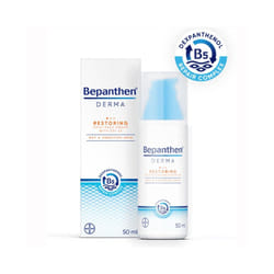 Bepanthen Derma Restoring Daily Face Cream with SPF25 for Dry & Sensitive Skin 50ml | Hydrating, Nourishing, UV Protection, Non-Greasy Skin Care