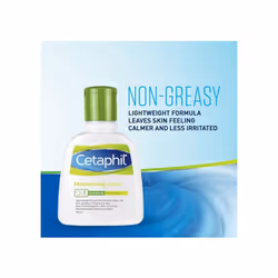 Cetaphil Moisturizing Lotion 118ML