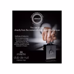 Armaf Club De Nuit Intense Man EDT Fragrance 105ml