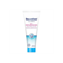 Bepanthen Derma Replenishing Daily Moisturizing Body Lotion for Dry & Sensitive Skin 200ml | Hydrating, Non-Greasy, Skin Care for All Ages