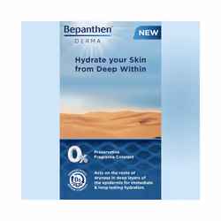 Bepanthen Derma Replenishing Daily Moisturizing Body Lotion for Dry & Sensitive Skin 200ml | Hydrating, Non-Greasy, Skin Care for All Ages