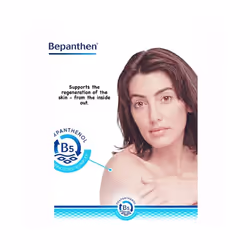Bepanthen Derma Replenishing Daily Moisturizing Body Lotion For Dry & Sensitive Skin 400mL | Hydrating, Soothing, Non-Greasy Skin Care
