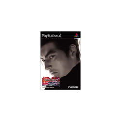 Tekken Tag Tournament
