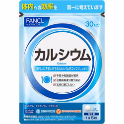 Fancl FANCL (more) Calcium 30 days 150 capsules Calcium agent Minerals Calcium agent