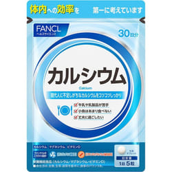 Fancl FANCL (more) Calcium 30 days 150 capsules Calcium agent Minerals Calcium agent
