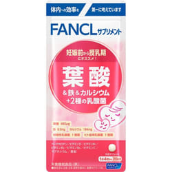Fancl Fancl (more) Folic Acid & Iron & Calcium + 2 Kinds Of Lactic Acid Bacteria For 20 Days 80 Capsules Other (check Locks, Tongue Cleaners,
