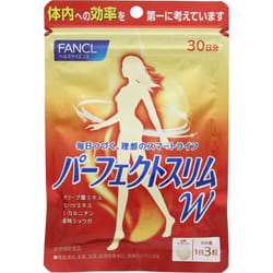 Fancl Perfect Slim W 30 days 90 capsules Carnitine Metabolism/Burning Carnitine