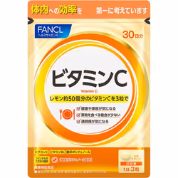 Fancl Vitamin C 30 Days Supply 90 capsules Vitamin C preparations Vitamins Vitamin C preparations