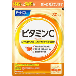 Fancl Vitamin C 30 Days Supply 90 capsules Vitamin C preparations Vitamins Vitamin C preparations