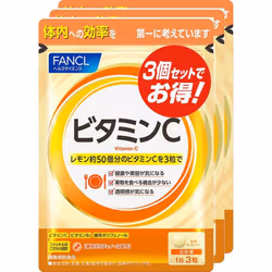 Fancl Vitamin C 90 days 270 capsules Vitamin C preparations Vitamins Vitamin C preparations