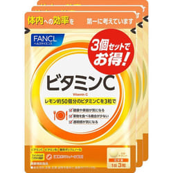 Fancl Vitamin C 90 days 270 capsules Vitamin C preparations Vitamins Vitamin C preparations