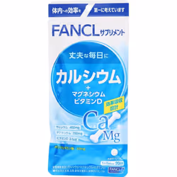 Fancl FANCL (more) Calcium + magnesium Vitamin D 100 granules Calcium agent Minerals Calcium agent