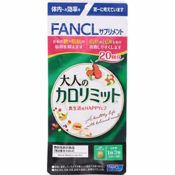Fancl FANCL (more) Adult Calorie Limit 20 doses 60 capsules Other (check locks, tongue cleaners, etc.) Metabolism/Burning Oth ...