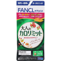 Fancl FANCL (more) Adult Calorie Limit 40 times 120 capsules Other (check locks, tongue cleaners, etc.) Metabolism/Burning Other (check locks, tongue
