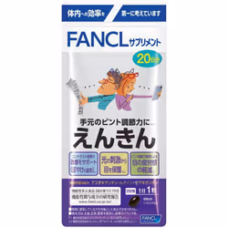 Fancl FANCL (more) Enkin 20 daily dose: 20 capsules Eye Care Functional products Eye Care