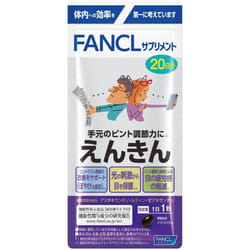 Fancl FANCL (more) Enkin 20 daily dose: 20 capsules Eye Care Functional products Eye Care