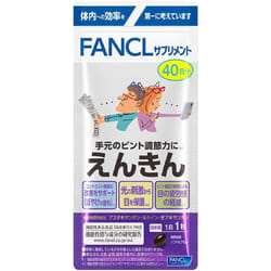 Fancl FANCL (more) Enkin 40 capsules for 40 days Eye Care Functional products Eye Care