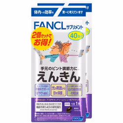 Fancl FANCL (more) Enkin 80 daily dose 80 capsules Eye Care Functional products Eye Care