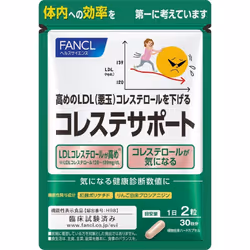 Fancl FANCL (more) Cholesterol support 30 days 60 capsules Lifestyle prevention Functional products Lifestyle prevention