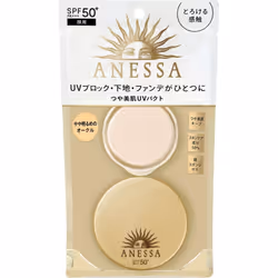 Shiseido Anessa All-in-one Beauty Pact 1slightly Light Ochre 10g Sun Care Apply A Small Amount To A Sponge And Smooth Lightly ...