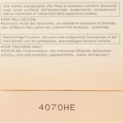 Shiseido Concentrate Facial Nourishing Cream 30 ml