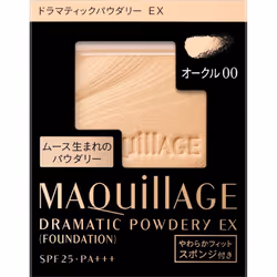 Shiseido Maquillage Maquillage Dramatic Powdery Ex Ochre 00 9.3g Foundation (powder) Use After Preparing The Skin With Lotion ...