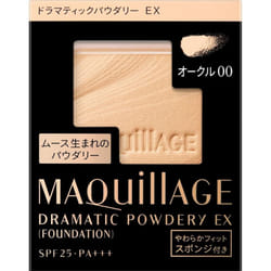 Shiseido Maquillage Maquillage Dramatic Powdery Ex Ochre 00 9.3g Foundation (powder) Use After Preparing The Skin With Lotion, Milky Lotion