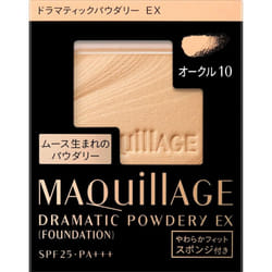 Shiseido Maquillage Maquillage Dramatic Powdery Ex Ochre 10 9.3g Foundation (powder) Use After Preparing The Skin With Lotion, Milky Lotion