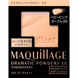 Shiseido Maquillage Maquillage Dramatic Powdery Ex Baby Pink Ochre 00 9.3g Foundation (powder) Use After Preparing The Skin W ...
