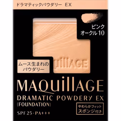 Shiseido Maquillage MAQuillAGE Dramatic Powdery EX Pink Ochre 10 9.3g Foundation (Powder) Use after preparing the skin with l ...