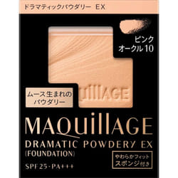 Shiseido Maquillage MAQuillAGE Dramatic Powdery EX Pink Ochre 10 9.3g Foundation (Powder) Use after preparing the skin with lotion, milky l