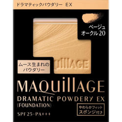 Shiseido Maquillage Maquillage Dramatic Powdery Ex Beige Ochre 20 9.3g Foundation (powder) Use After Preparing The Skin With Lotion, Milky