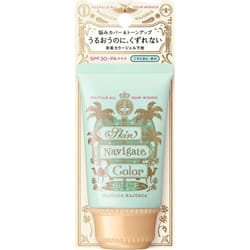 Shiseido Majolica Majorca Skin Navigate Color Mint Green 35g Skin Makeup After Preparing The Skin With A Skincare Product, Take An Appropriate Amount